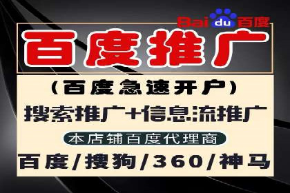 代理开户全流程解析及成功案例展示